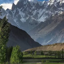 Gadoon Amazai Industrial Estate - Swabi