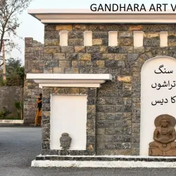 Gandhara Archaeological Sites - Swabi