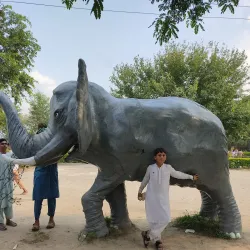 Kund Park - Swabi