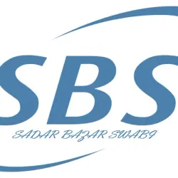 Swabi Bazaar - Swabi