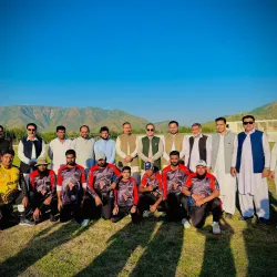 Swabi Sports Complex - Swabi