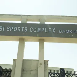 Swabi Sports Complex - Swabi