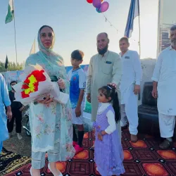 Swabi Sports Complex - Swabi