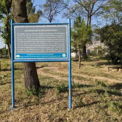 Butkara Stupa - Swat