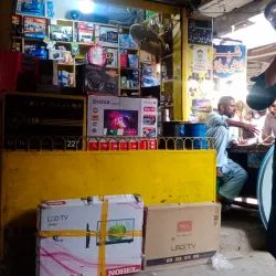 Local Bazaars of Talagang - Talagang