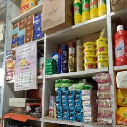 Local Bazaars of Talagang - Talagang