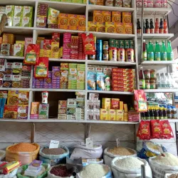 Local Bazaars of Talagang - Talagang