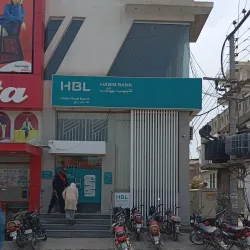 Nearby Canal Bank - Vehari