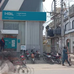 Nearby Canal Bank - Vehari