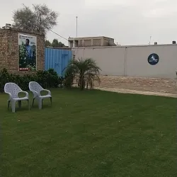 Vehari Agricultural Farms - Vehari