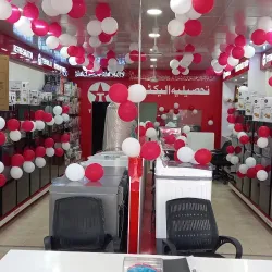 Vehari Bazaar - Vehari