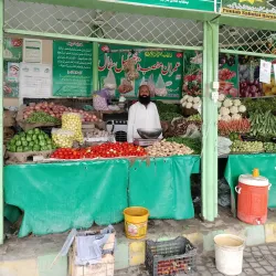 Vehari Bazaar - Vehari