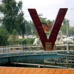 Vehari Clock Tower - Vehari