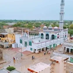 Vehari Clock Tower - Vehari