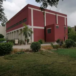 Vehari Government College - Vehari