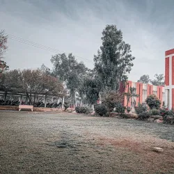 Vehari Government College - Vehari