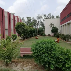 Vehari Government College - Vehari