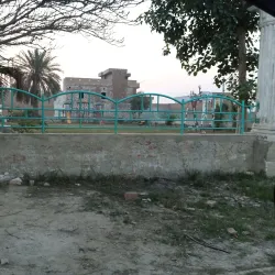 Vehari Public Park - Vehari