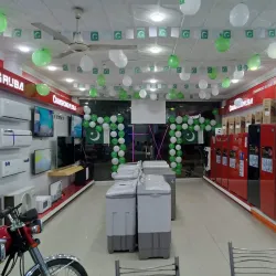 Vehari Railway Rest House - Vehari