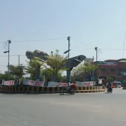 Vehari Railway Rest House - Vehari