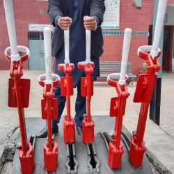 Vehari Railway Station - Vehari