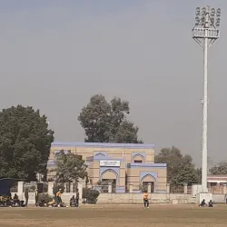 Vehari Sports Complex - Vehari