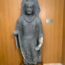 Taxila Museum - Wah
