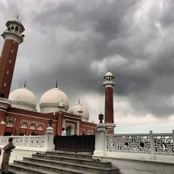 Wah Cantonment - Wah