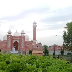 Wah Cantonment - Wah