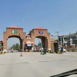 Wah Cantonment - Wah