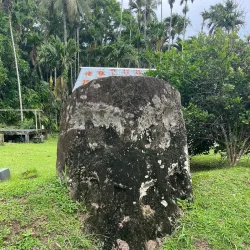 Stone Monoliths and Archaeological Sites - Melekeok