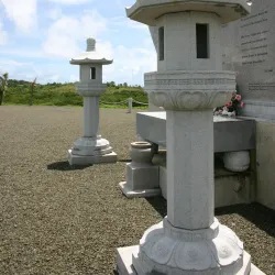 Babeldaob Island - Meyuns (Meyungs)