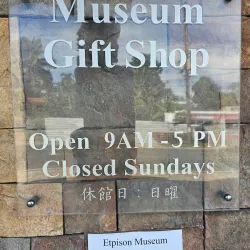 Etpison Museum - Meyuns (Meyungs)