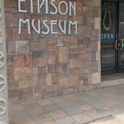 Etpison Museum - Meyuns (Meyungs)