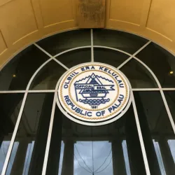 Palau National Capitol Complex - Meyuns (Meyungs)