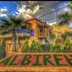 Al-Bireh Market (Souq) - Al-birah