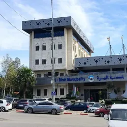 Al-Bireh Mosque - Al-birah