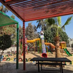 Al-Bireh Municipality Park - Al-birah