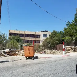 Al-Bireh Municipality Park - Al-birah