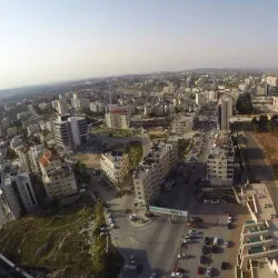 Al-Bireh Old City - Al-birah