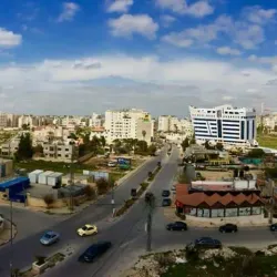 Al-Bireh Old City - Al-birah