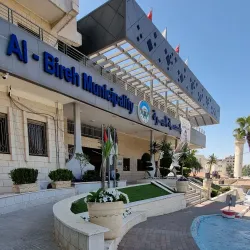 Al-Bireh Public Library - Al-birah