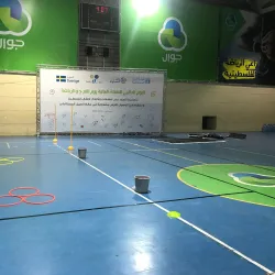 Al-Bireh Sports Complex - Al-birah