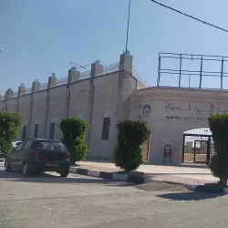 Al-Bireh Sports Complex - Al-birah
