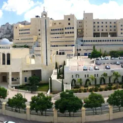 Al-Najah National University - Balatah