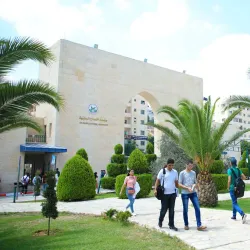 Al-Najah National University - Balatah
