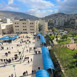 Al-Najah National University - Balatah