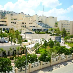 Al-Najah National University - Balatah