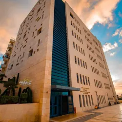 Al-Najah National University - Balatah