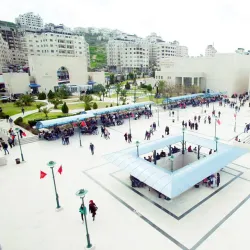 Al-Najah National University - Balatah